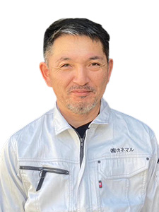 いしざか