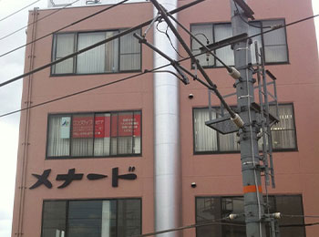 大阪府堺市中区Mビル様｜外壁塗装(アーバンフローラ)の事例