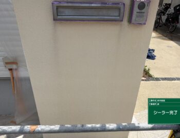 施工前