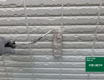外壁塗装　スーパーセランフレックス　1回目