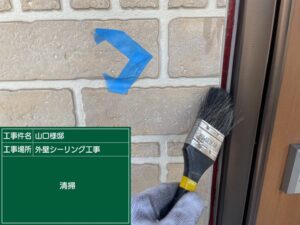 高石市東羽衣Y様邸目地清掃