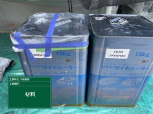 泉大津市S様邸の外壁塗装で使用した下塗り材ワイドシーラー