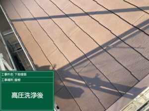 泉大津市S様邸の屋根高圧洗浄後の状態