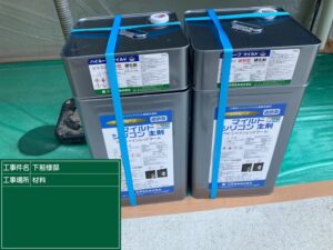 泉大津市S様邸の屋根上塗り材｜大同塗料 ハイルーフ マイルドシリコン 遮熱型