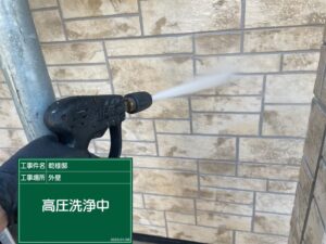 高石市綾園I様邸外壁塗装前高圧洗浄