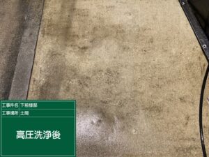 泉大津市S様邸の土間高圧洗浄後の仕上がり