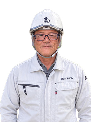 尾崎
