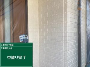 高石市東羽衣 大和ハウスY様邸 外壁・屋根塗装 2回目