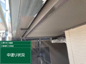高石市東羽衣 大和ハウスY様邸 外壁・屋根塗装 ヒスイエポサビ #200＋ナチュラルシリコン