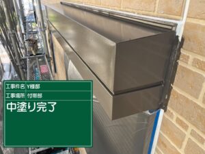高石市東羽衣 大和ハウスY様邸 外壁・屋根塗装 ヒスイエポサビ #200＋ナチュラルシリコン
