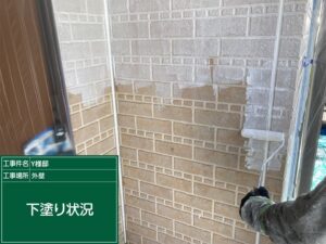 高石市東羽衣 大和ハウスY様邸 外壁・屋根塗装 ワイドシーラー
