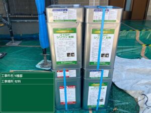 高石市東羽衣 大和ハウスY様邸 外壁・屋根塗装 使用材料・計量・攪拌も写真で記録
