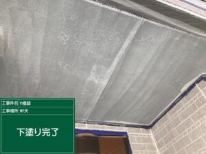 高石市東羽衣 大和ハウスY様邸 外壁・屋根塗装 ヒスイエポサビ #200＋ナチュラルシリコン