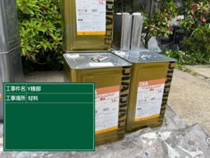 高石市東羽衣 大和ハウスY様邸 外壁・屋根塗装 使用材料・計量・攪拌も写真で記録