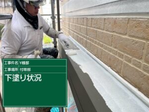 高石市東羽衣 大和ハウスY様邸 外壁・屋根塗装 ヒスイエポサビ #200＋ナチュラルシリコン