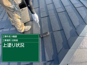 高石市東羽衣 大和ハウスY様邸 外壁・屋根塗装 ハイソリッドシリコンプライマーⅡ＋ハイルーフマイルドシリコン