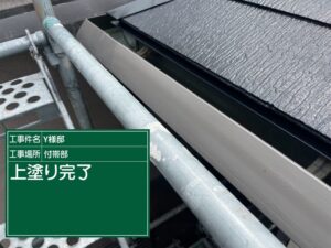 高石市東羽衣 大和ハウスY様邸 外壁・屋根塗装 ヒスイエポサビ #200＋ナチュラルシリコン