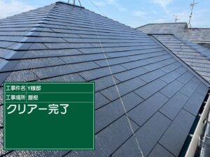 高石市東羽衣 大和ハウスY様邸 外壁・屋根塗装 ハイソリッドシリコンプライマーⅡ＋ハイルーフマイルドシリコン