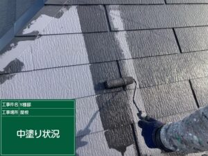 高石市東羽衣 大和ハウスY様邸 外壁・屋根塗装 ハイソリッドシリコンプライマーⅡ＋ハイルーフマイルドシリコン