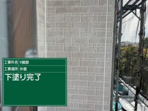 高石市東羽衣 大和ハウスY様邸 外壁・屋根塗装 ワイドシーラー