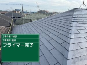 高石市東羽衣 大和ハウスY様邸 外壁・屋根塗装 ハイソリッドシリコンプライマーⅡ＋ハイルーフマイルドシリコン