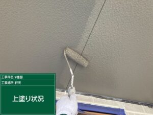 高石市東羽衣 大和ハウスY様邸 外壁・屋根塗装 ヒスイエポサビ #200＋ナチュラルシリコン