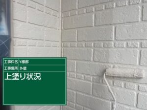 高石市東羽衣 大和ハウスY様邸 外壁・屋根塗装 3回目