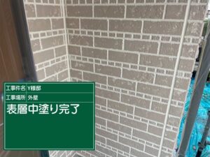 高石市東羽衣 大和ハウスY様邸 外壁・屋根塗装 4回目