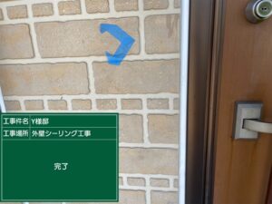 高石市東羽衣 大和ハウスY様邸 外壁・屋根塗装 ドライサラを充填して仕上げ