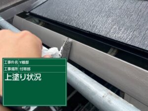 高石市東羽衣 大和ハウスY様邸 外壁・屋根塗装 ヒスイエポサビ #200＋ナチュラルシリコン